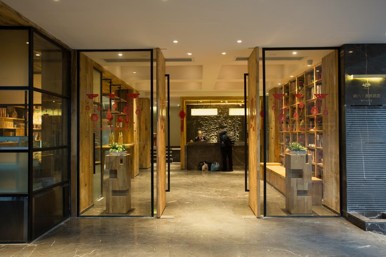 Yat House Hotel Guangzhou Exterior photo