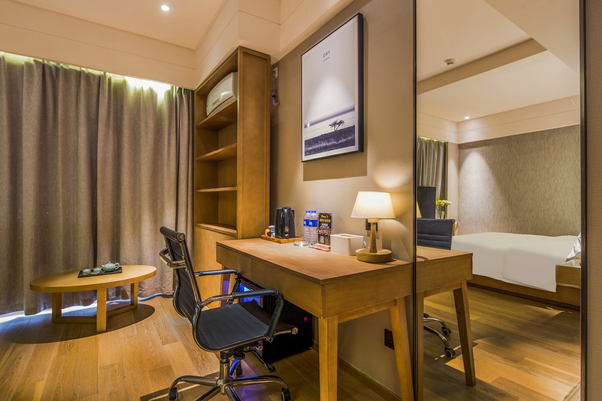 Yat House Hotel Guangzhou Exterior photo