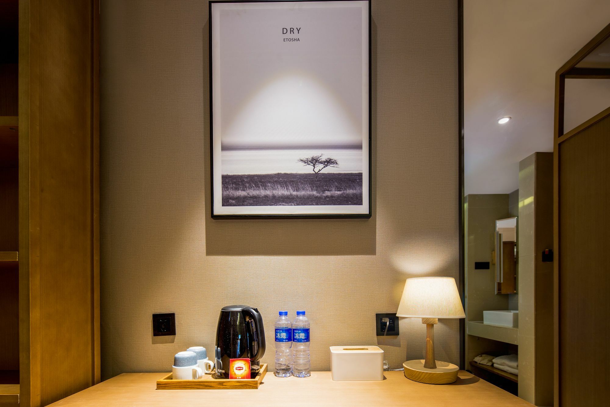 Yat House Hotel Guangzhou Exterior photo